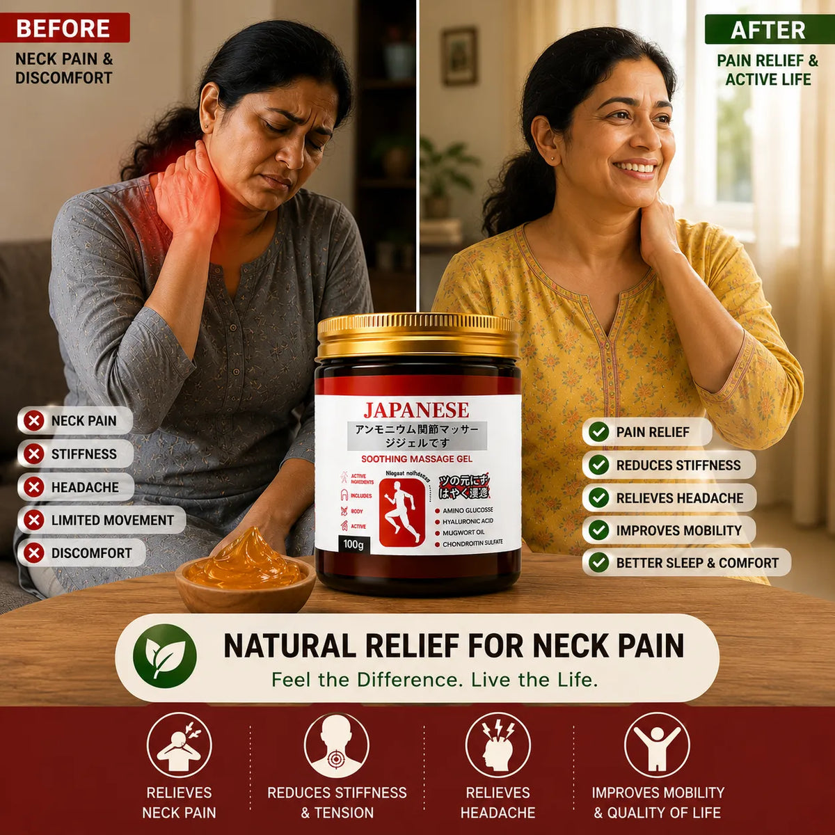 Japanese Instant Pain Relief Massage Gel (Pack of 2)