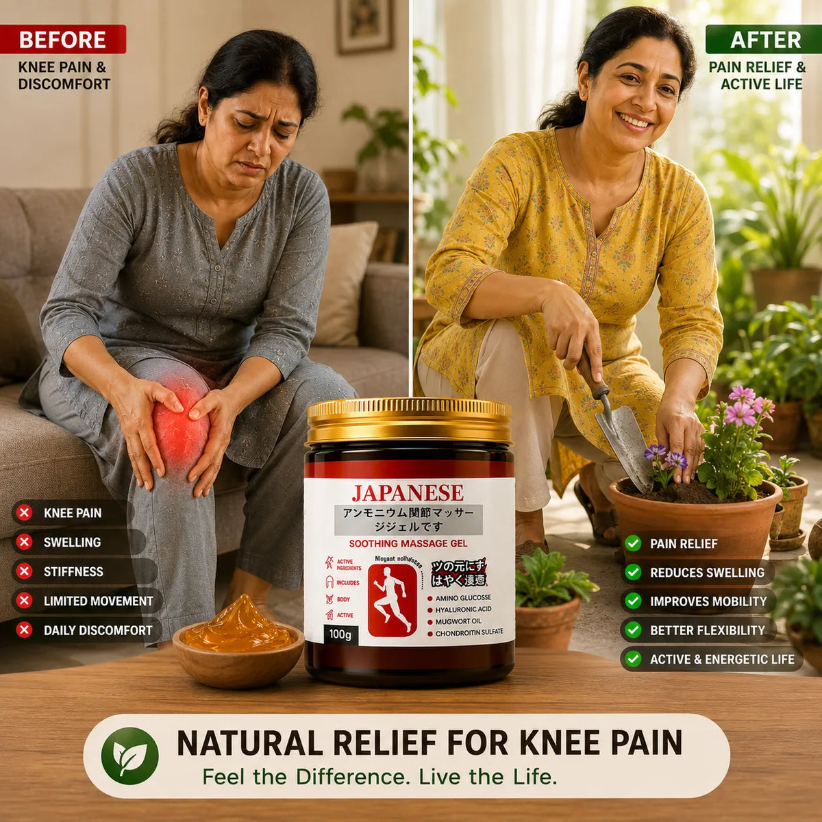 Japanese Instant Pain Relief Massage Gel (Pack of 2)